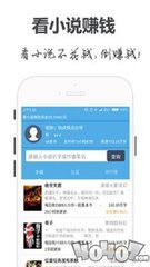 yobo手机下载app